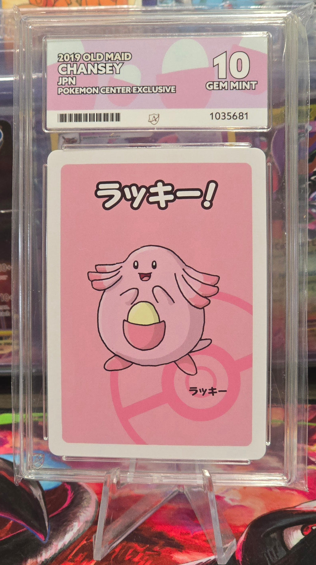 Chansey Old Maid - ACE 10