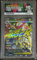 Mega Eelektross ex #225 JPN MAR - ACE 10