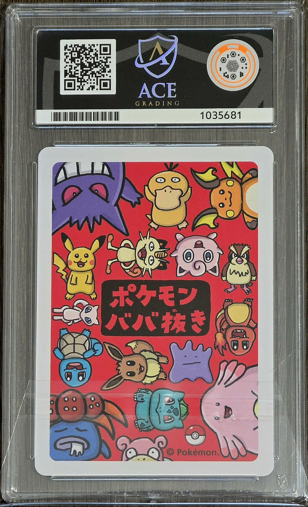 Chansey Old Maid - ACE 10