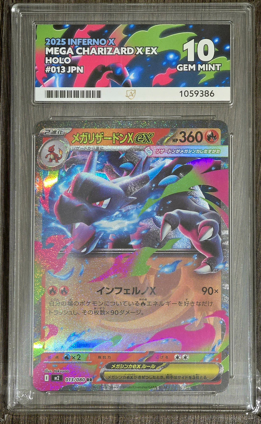 Mega Charizard X ex #013 ENG & JPN - Sequential ACE 10's